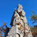 제왕산(帝王山.840m) 산행 이미지