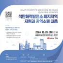 비앤디 발전소 네이버블로그