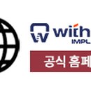 박성호치과 네이버블로그