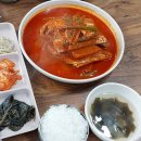 맛나식당 Daum카페