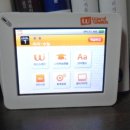 일상 스케치 속으로 이미지