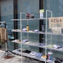 열린공간미술교습소
