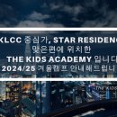 더키즈 이미지