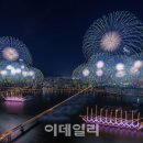 불꽃 이미지