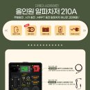 부산밧데리뱅크 이미지