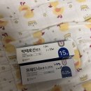 조정훈유바외과의원 이미지