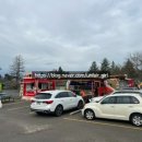 히바치(HIBACHI) 이미지