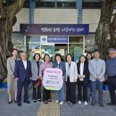 삼동면 동남해농협삼동지점 일간뉴스경남