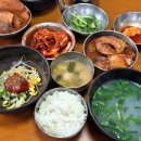 할매재첩국 네이버블로그