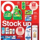 [ 하와이 쇼핑 ] Target(타켓/관광용품/생활용품등..) :: '주간 세일정보(Stock-up steals)' - 2019년 6월 2일 ~ 8일 이미지