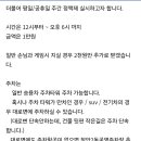 ００７당구장 이미지