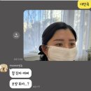 씨유 퇴계주공2단지점 | 춘천 메이크업 눈썹 문신 엘로힘아트 : 데일리메이크업 내돈내산