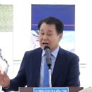 장명희 축사 이미지