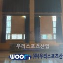 봉황초등학교 이미지