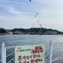 따따GO PC 이미지