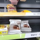 지에스 25 개나리 SK점 네이버블로그