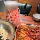 익산 술집 모현동 과일막걸리 파전이 맛있는 ‘79대포’
