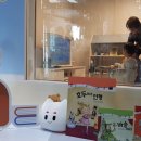 동화카서비스 이미지