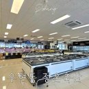 포항 정육점 정온축산 후기