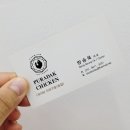 구월1동-10 이미지