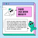 메디탑의원 이미지