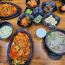 소담정국밥 이미지