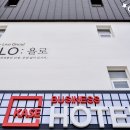 케이스호텔비지니스 이미지