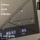 강변GDR 골프아카데미 | 8월 러닝 정산_무더위에 무너짐!!