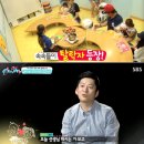 키즈 요리교실 이미지