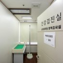 동서외과의원 이미지