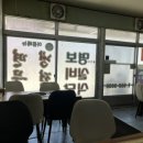 명보실비식당 이미지