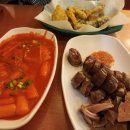 죠스떡볶이 - 용산구 보광로23길 4 | 죠스떡볶이