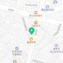 일품양평해장국 홍성점 이미지