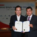 (주)서경