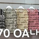 1-70 OA나시 이미지