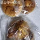 글로리아제과점 이미지