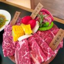 오이소(牛) 한우고기집 | 여의도맛집 우상화로구이 여의도점 점심 데이트 소고기 고기집