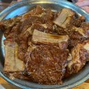 국전갈비 네이버블로그