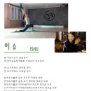 경희테라피요가
