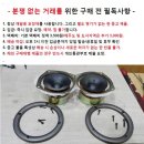 (주)정상티앤씨