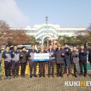 동원금속아산노동조합 이미지