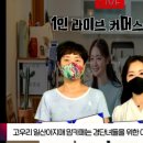 주식회사 국민커머스 이미지