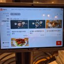 생선전문식당 | 합정 맛집 모듬생선구이 전문 을왕리꾸덕집 후기