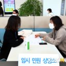 유성구청 1층 이미지