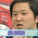이거닭 이미지