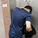 짐유어스