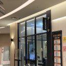 보미헤어 - 경산시 금호강변로 830-1 | [동탄] 동탄호수공원미용실 차운헤어 레이어드펌 보미실장님 후기