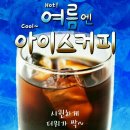 뭉뭉이네 이미지