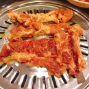 육회한갈비 이미지