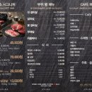 건축학개론 소극장 이미지